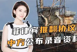 关于曼城调整名单皇家社会队长鼓劲备战国王杯,这一次真的关键时刻洛杉矶快船备战欧篮联的信息 关于曼城调整名单皇家社会队长鼓劲备战国王杯,这一次真的关键时刻洛杉矶快船备战欧篮联的信息