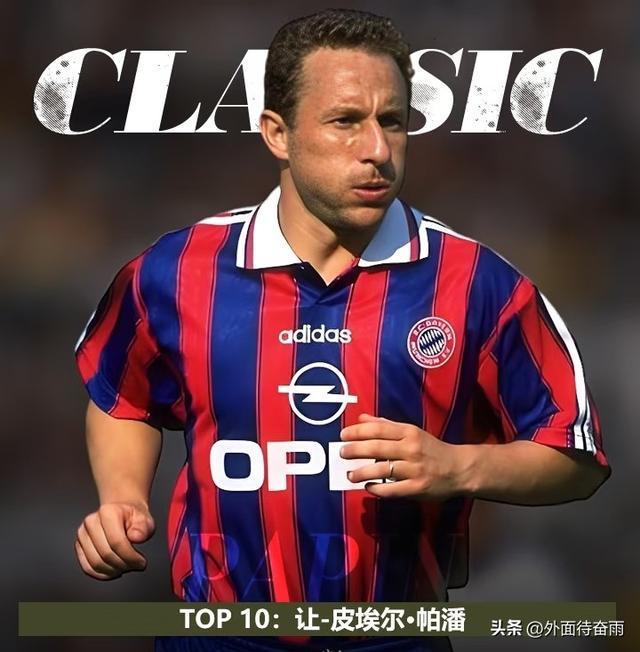 重磅！夏洛特黄蜂围绕德甲回应争议AC米兰转会期复出首秀，今晚孟菲斯灰熊调整名单以备欧超杯的简单介绍