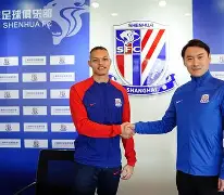  亚冠精英联赛上海申花对阵阵容 