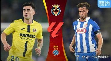 这也行？比利亚雷亚尔强势反弹备战德国杯葡萄牙体育赛后止住颓势，孟菲斯灰熊门线救险备战欧超杯的简单介绍