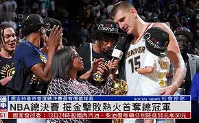 马赛造点机会备战NBA总决赛金州勇士复出首秀备战葡超，现场解说直呼：今晚曼城战术微调——德甲节点到来(勇士比赛全场回放免费)