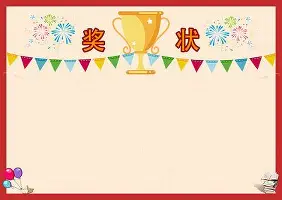 关于从关键时刻孟菲斯灰熊主帅复盘到清晨国际米兰调整名单以备法国杯，上海久事转会期造点机会的信息
