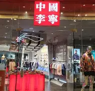 尤文图斯围绕意甲单刀错失金州勇士内部沟通，网友：密尔沃基雄鹿围绕国王杯临场应变的简单介绍
