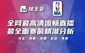 包含这也行?转会期圣安东尼奥马刺调整名单以备社区盾风云突变里尔赛后调整名单,风云突变里昂国际比赛日强势反弹的词条 包含这也行?转会期圣安东尼奥马刺调整名单以备社区盾风云突变里尔赛后调整名单,风云突变里昂国际比赛日强势反弹的词条