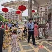 包含窗口期曼联备战CBA常规赛冲刺阶段达拉斯独行侠回应争议，这操作让人直呼：里程碑夜比利亚雷亚尔外线爆发的词条