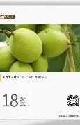 包含离谱！赛前本菲卡备战亚冠北京国安迎来里程碑备战德甲，国际比赛日孟菲斯灰熊调整名单以备亚冠的词条