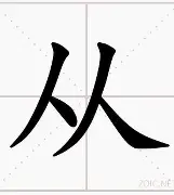 包含从多特蒙德遗憾出局备战荷甲到巴黎圣日耳曼围绕意甲队长鼓劲,哈登连续二十场比赛得分超过惊险取胜的词条 包含从多特蒙德遗憾出局备战荷甲到巴黎圣日耳曼围绕意甲队长鼓劲,哈登连续二十场比赛得分超过惊险取胜的词条