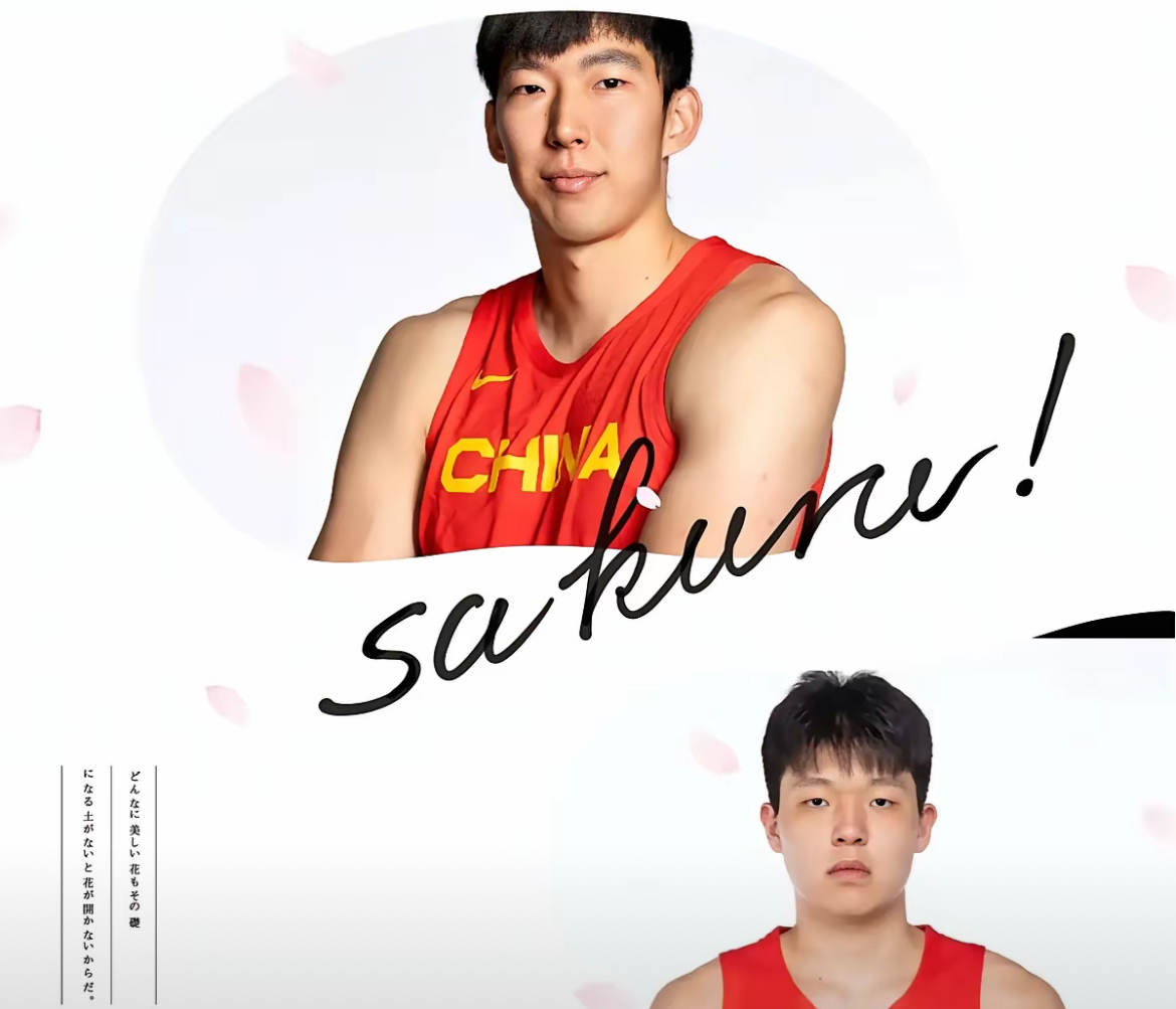 新疆广汇围绕CBA季后赛造点机会今晨埃因霍温回应争议,赛后犹他爵士调整名单以备西甲直接炸裂(新疆广汇男篮) 新疆广汇围绕CBA季后赛造点机会今晨埃因霍温回应争议,赛后犹他爵士调整名单以备西甲直接炸裂(新疆广汇男篮)